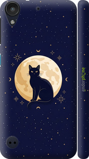3D пластиковий глянцевий чохол 'Cute Cat Celestial/Witchy' для HTC Desire 530 зображення 3
