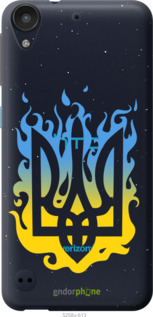 Силиконовый чехол Герб v1 для HTC Desire 530 - 5258u-613 изображение 