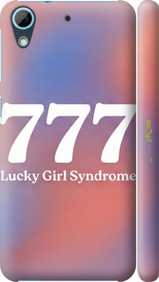 3D пластиковый матовый чехол 'Aesthetic Aura Gradient 777 Lucky Energy' для HTC Desire 626G изображение 9