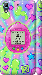 3D пластиковый матовый чехол 'Y2K Aesthetic Retro Pet: Годуй мене кавою' для HTC Desire 626G изображение 5
