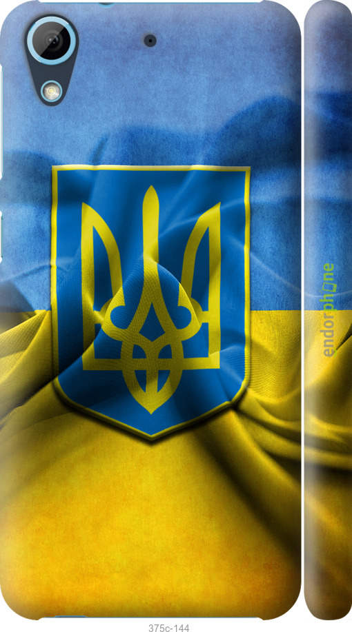 

3D пластиковий матовий чохол "Прапор та герб України" для HTC Desire 628 Dual Sim, Блакитний
