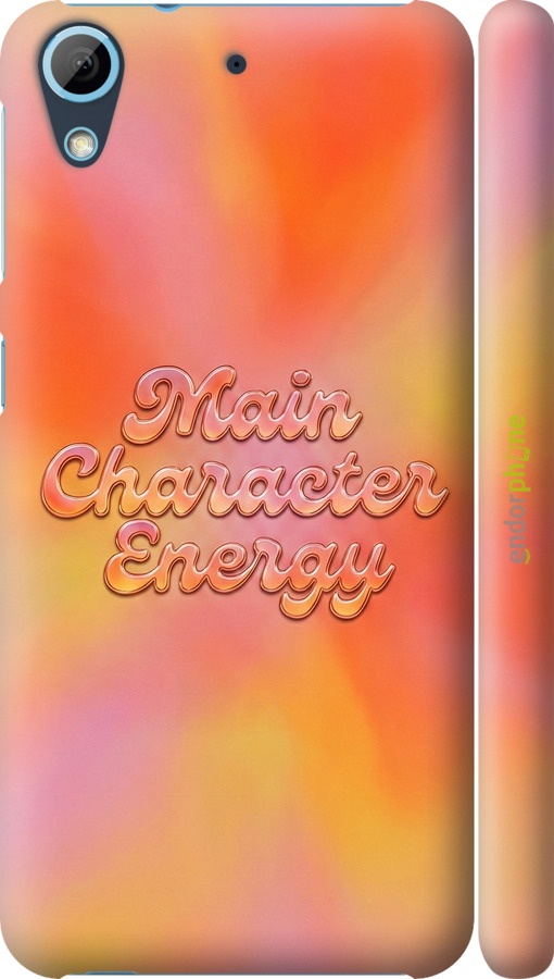 3D пластиковый матовый чехол Aura Gradient Main Character Energy Aesthetic Y2K для HTC Desire 626G - 6783m-144 изображение 