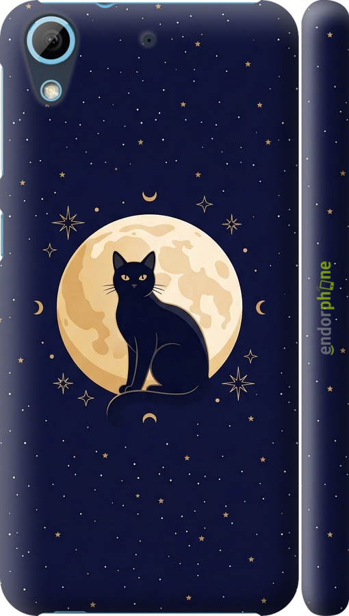 3D пластиковый матовый чехол Cute Cat Celestial/Witchy для HTC Desire 628 Dual Sim - 6787m-949 изображение 