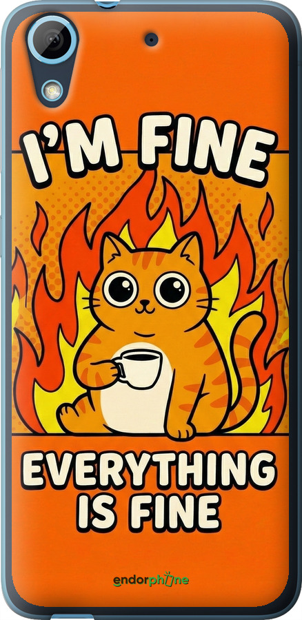 Силиконовый чехол Funny Cat для HTC Desire 626G - 6786u-144 изображение 