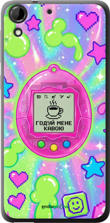 Силиконовый чехол Y2K Aesthetic Retro Pet: Годуй мене кавою для HTC Desire 728G - 6784u-145 изображение 