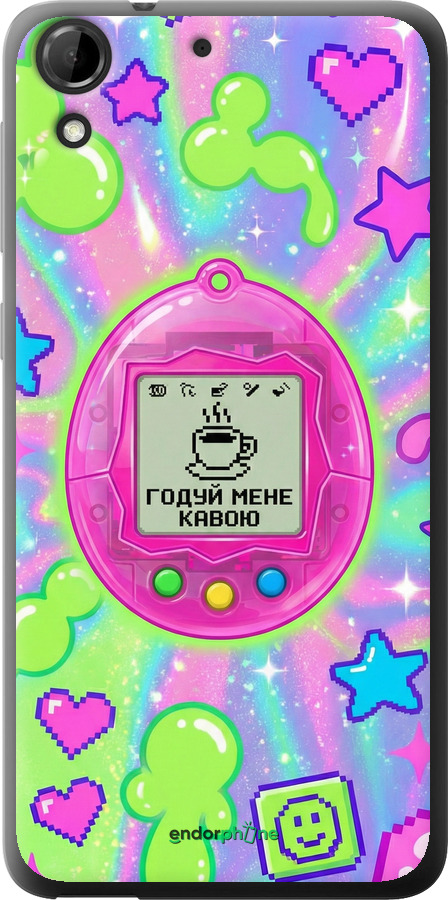 Силиконовый чехол Y2K Aesthetic Retro Pet: Годуй мене кавою для HTC Desire 728G - 6784u-145 изображение 