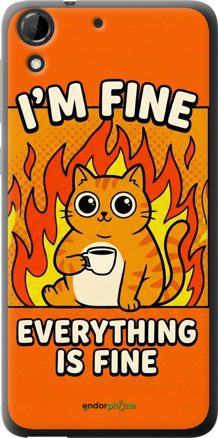 Силиконовый чехол Funny Cat для HTC Desire 728G - 6786u-145 изображение 