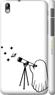 3D пластиковий матовий чехол Привид астроном для HTC Desire 816 - 6444m-169 изображение 