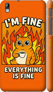 3D пластиковый матовый чехол Funny Cat для HTC Desire 816 - 6786m-169 изображение 