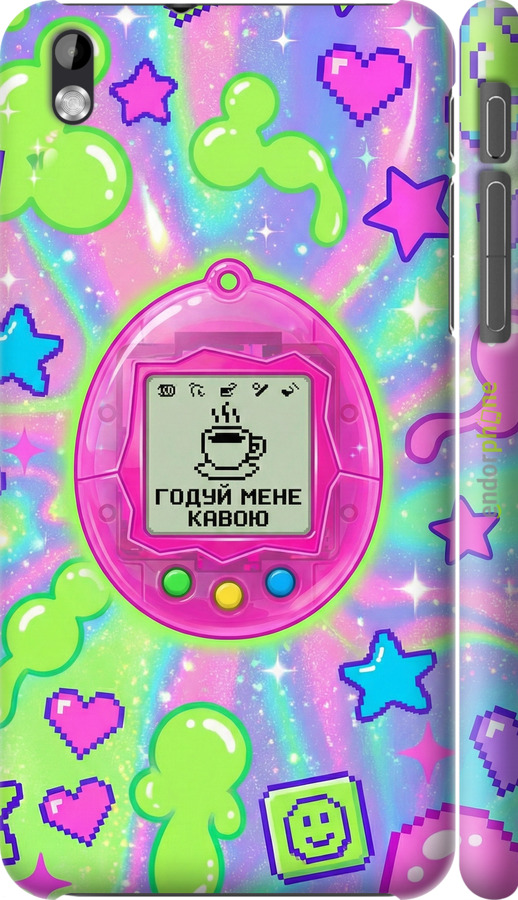 3D пластиковый матовый чехол Y2K Aesthetic Retro Pet: Годуй мене кавою для HTC Desire 816 - 6784m-169 изображение 