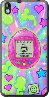 Силиконовый чехол Y2K Aesthetic Retro Pet: Годуй мене кавою для HTC Desire 816 - 6784u-169 изображение 