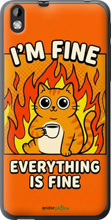 Силиконовый чехол Funny Cat для HTC Desire 816 - 6786u-169 изображение 