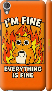 3D пластиковый глянцевый чехол Funny Cat для HTC Desire 820 - 6786c-133 изображение 