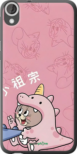 Силиконовый чехол Том и джерри 2 для HTC Desire 820 - 6359u-133 изображение 
