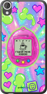 Силіконовий чехол Y2K Aesthetic Retro Pet: Годуй мене кавою для HTC Desire 820 - 6784u-133 изображение 