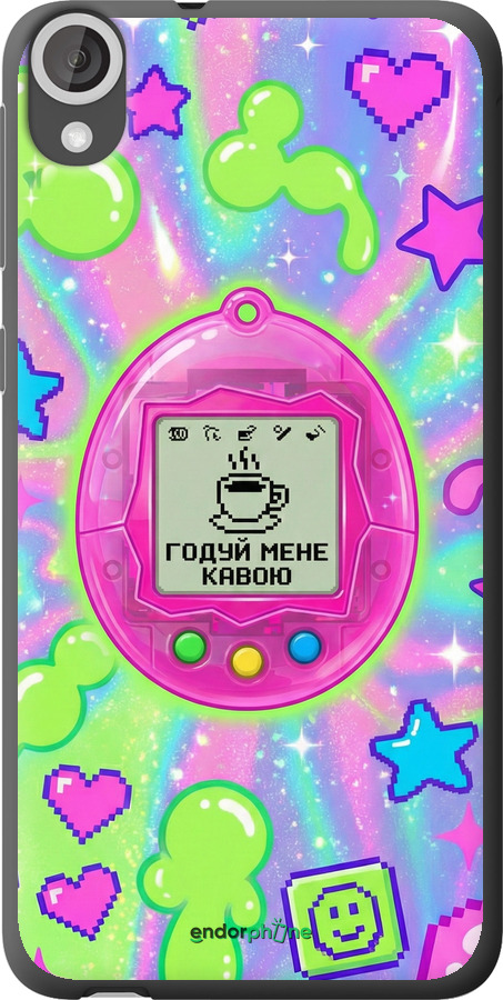 Силіконовий чехол Y2K Aesthetic Retro Pet: Годуй мене кавою для HTC Desire 820 - 6784u-133 изображение 