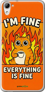 Силіконовий чохол 'Funny Cat' для HTC Desire 826 dual sim зображення 5