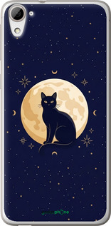 Силіконовий чохол 'Cute Cat Celestial/Witchy' для HTC Desire 826 dual sim зображення 3
