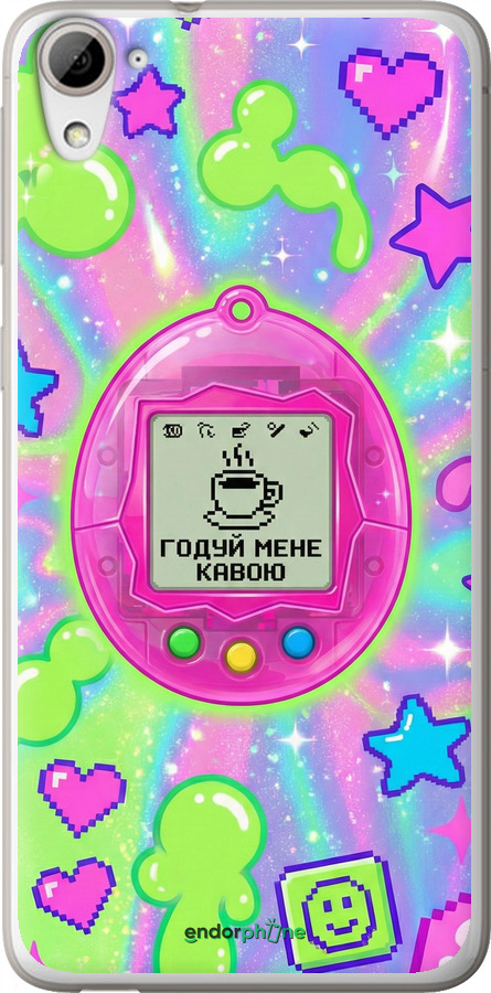 Силиконовый чехол Y2K Aesthetic Retro Pet: Годуй мене кавою для HTC Desire 826 dual sim - 6784u-312 изображение 
