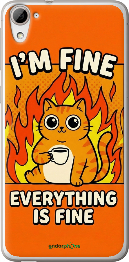 Силіконовий чехол Funny Cat для HTC Desire 826 dual sim - 6786u-312 изображение 