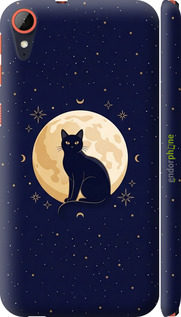 3D пластиковый матовый чехол 'Cute Cat Celestial/Witchy' для HTC Desire 830 изображение 5