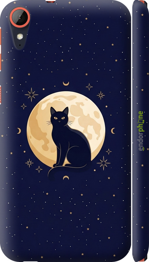 3D пластиковый матовый чехол Cute Cat Celestial/Witchy для HTC Desire 830 - 6787m-785 изображение 