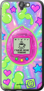 Силіконовий чохол 'Y2K Aesthetic Retro Pet: Годуй мене кавою' для HTC One A9 зображення 3