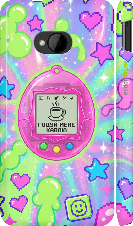 3D пластиковый глянцевый чехол Y2K Aesthetic Retro Pet: Годуй мене кавою для HTC One M7 - 6784c-36 изображение 