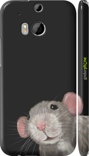 3D пластиковый матовый чехол The Peeking Rat для HTC One M8 dual sim - 6442m-55 изображение 