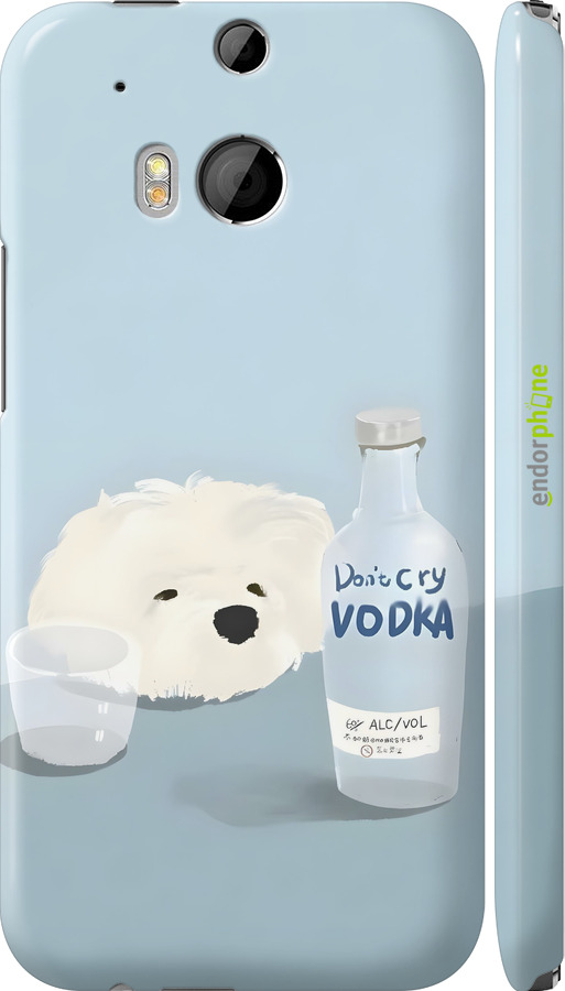 3D пластиковий глянцевий чехол Пес водка для HTC One M8 dual sim - 6368c-55 изображение 