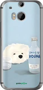 Силиконовый чехол Пес водка для HTC One M8 dual sim - 6368u-55 изображение 