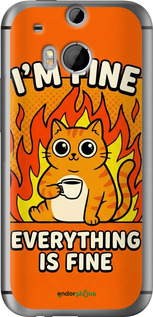 Силіконовий чехол Funny Cat для HTC One M8 - 6786u-30 изображение 