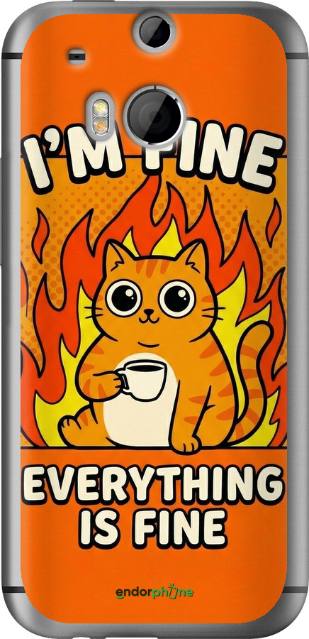 Силіконовий чехол Funny Cat для HTC One M8 - 6786u-30 изображение 