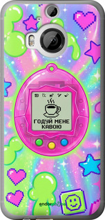 Силіконовий чохол 'Y2K Aesthetic Retro Pet: Годуй мене кавою' для HTC One M9 Plus зображення 3