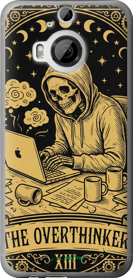 Силиконовый чехол The Overthinker для HTC One M9 Plus - 6774u-134 изображение 