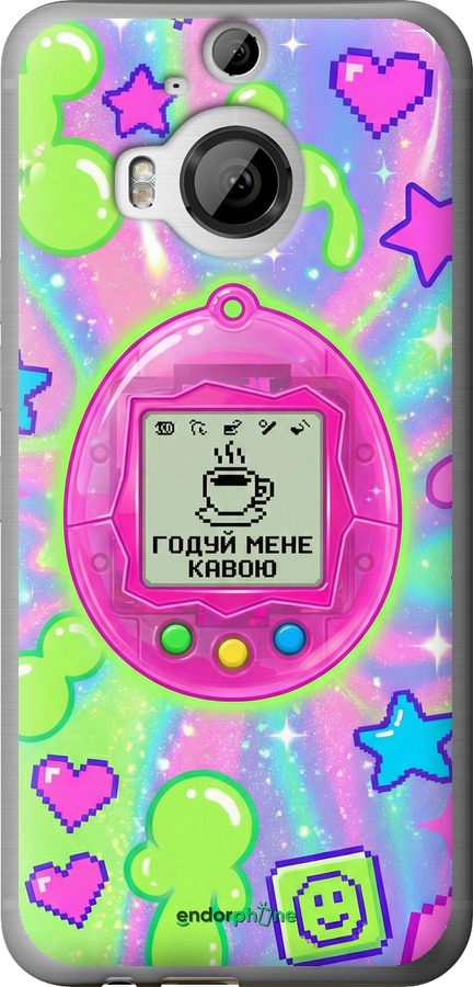 Силіконовий чехол Y2K Aesthetic Retro Pet: Годуй мене кавою для HTC One M9 Plus - 6784u-134 изображение 