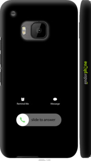 3D пластиковий глянцевий чехол Айфон 2 для HTC One M9 - 4888c-129 изображение 