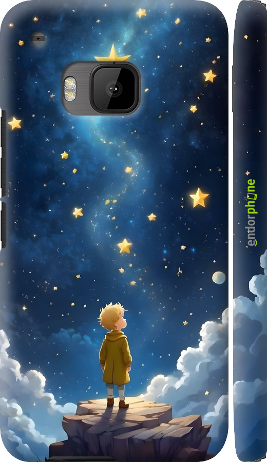 3D пластиковий глянцевий чехол Маленький принц для HTC One M9 - 6326c-129 изображение 