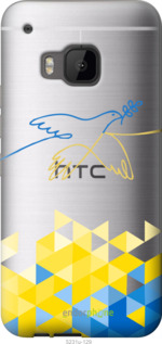 Силіконовий чехол Птиця миру  для HTC One M9 - 5231u-129 изображение 