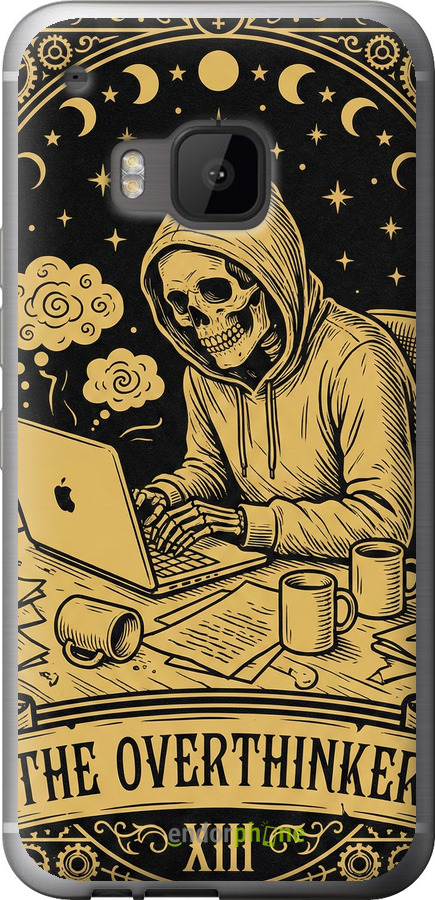 Силиконовый чехол The Overthinker для HTC One M9 - 6774u-129 изображение 