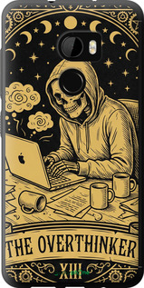 Силиконовый чехол The Overthinker для HTC One X10 - 6774u-995 изображение 