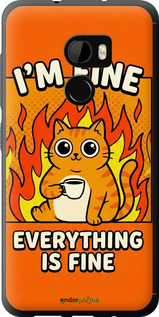 Силіконовий чохол 'Funny Cat' для HTC One X10 зображення 5