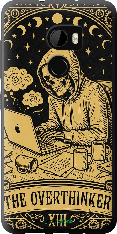 Силиконовый чехол The Overthinker для HTC One X10 - 6774u-995 изображение 