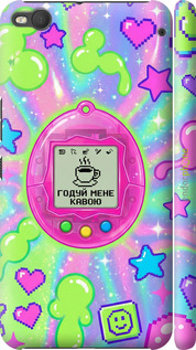 3D пластиковый матовый чехол 'Y2K Aesthetic Retro Pet: Годуй мене кавою' для HTC One X9 изображение 3