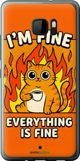 Силиконовый чехол 'Funny Cat' для HTC U Ultra изображение 5