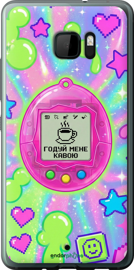 Силиконовый чехол Y2K Aesthetic Retro Pet: Годуй мене кавою для HTC U Ultra - 6784u-833 изображение 