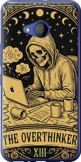 Силіконовий чохол 'The Overthinker' для HTC U11 Life зображення 1