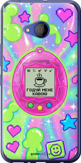 Силиконовый чехол Y2K Aesthetic Retro Pet: Годуй мене кавою для HTC U11 Life - 6784u-1385 изображение 