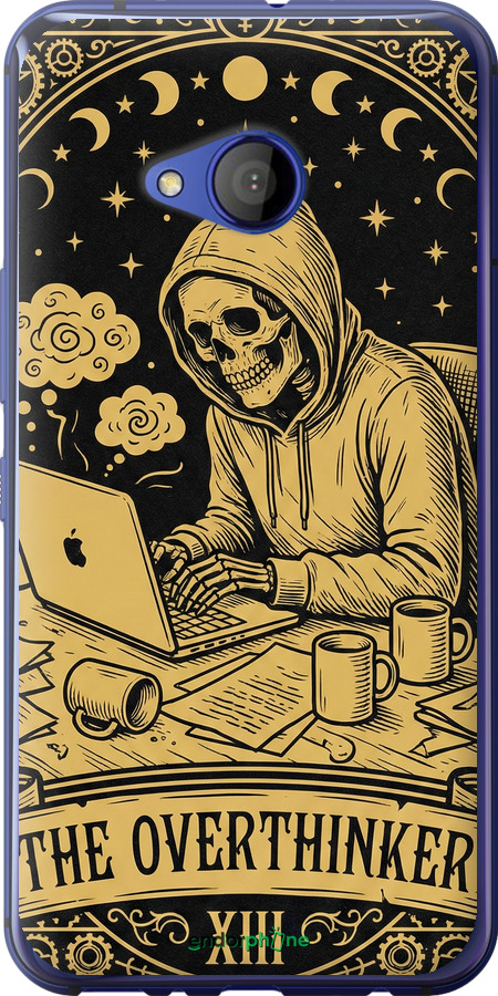 Силіконовий чехол The Overthinker для HTC U11 Life - 6774u-1385 изображение 