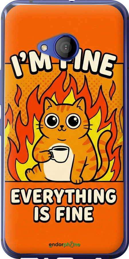 Силіконовий чехол Funny Cat для HTC U11 Life - 6786u-1385 изображение 